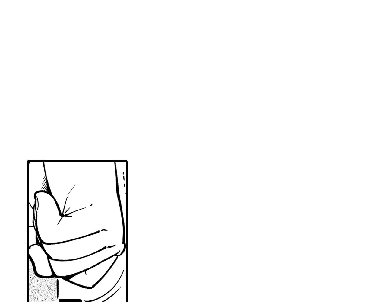 第13话 自救 第48页