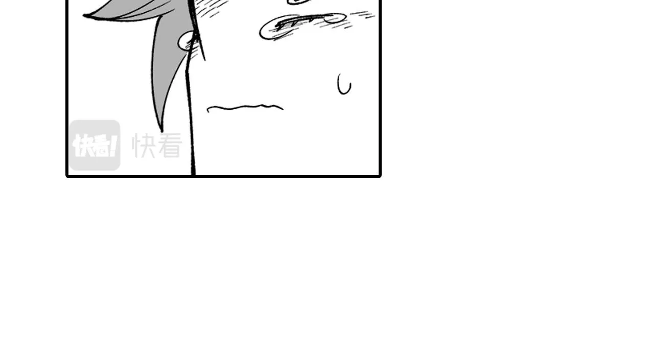 第13话 自救 第57页