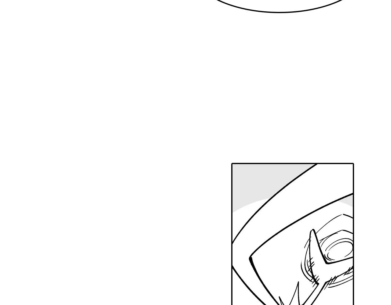 第14话 变换形态 第52页