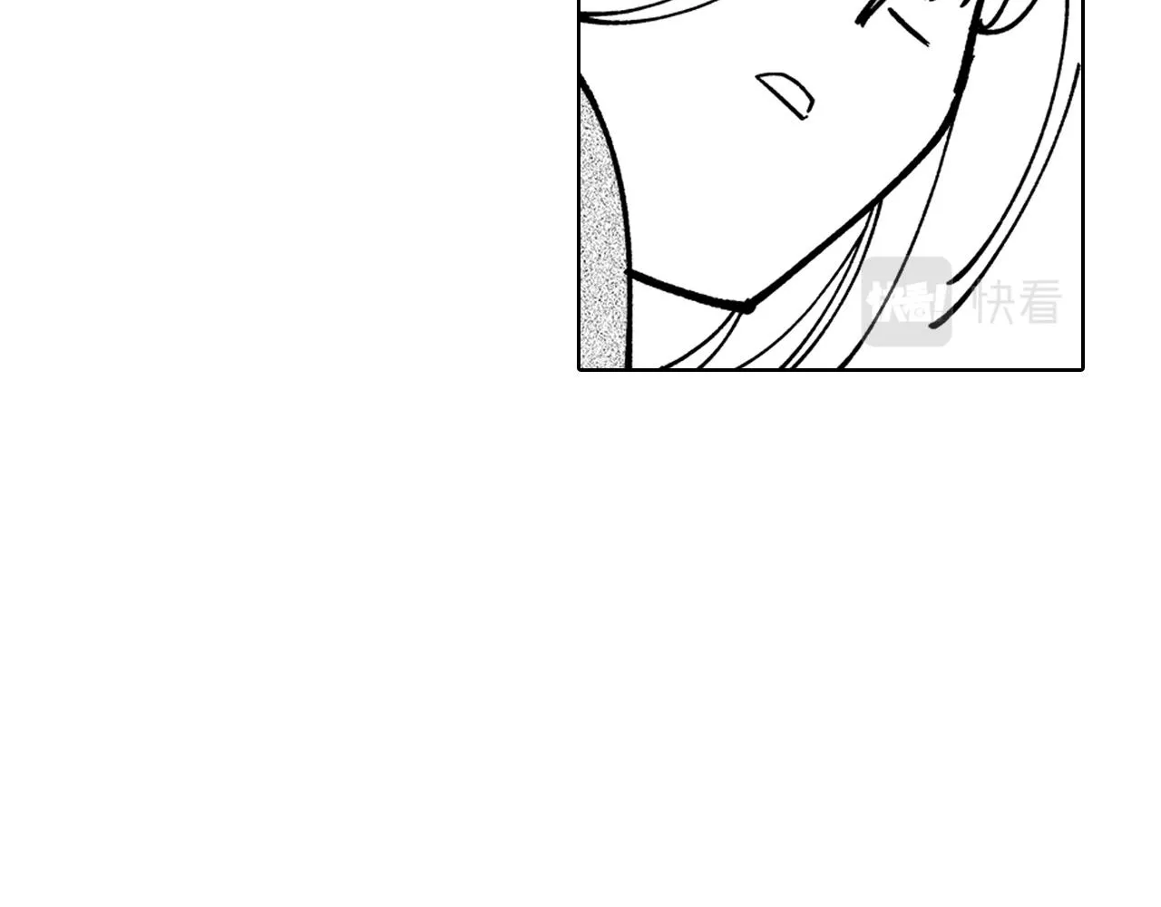 第15话 成功脱险 第33页