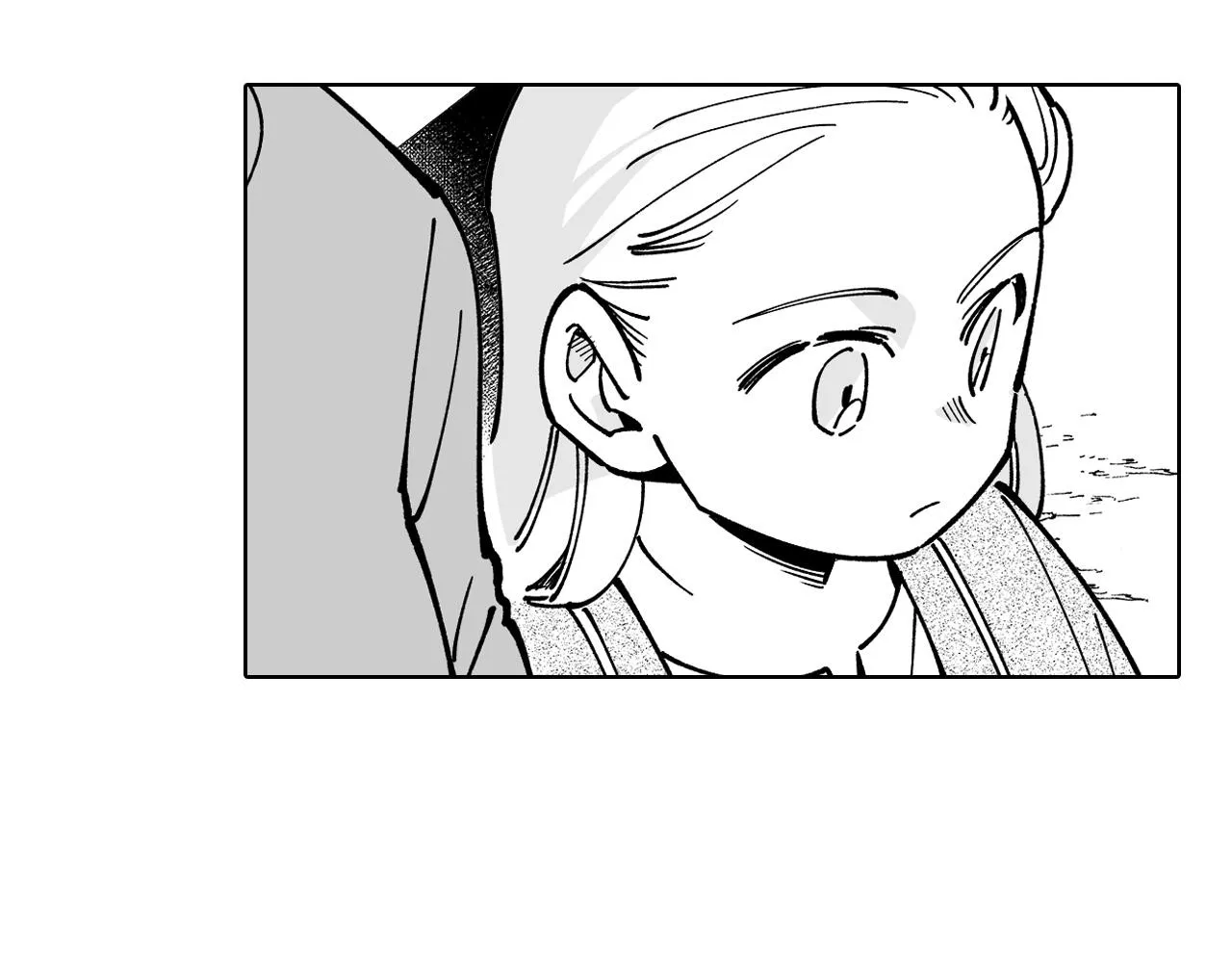 第15话 成功脱险 第88页