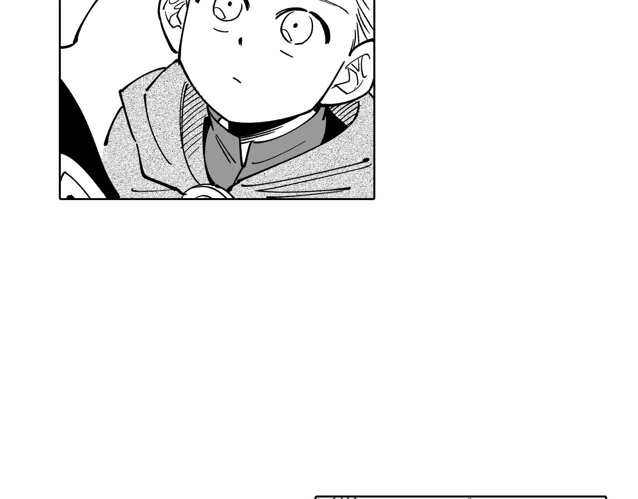 第16话 重启研究 第54页