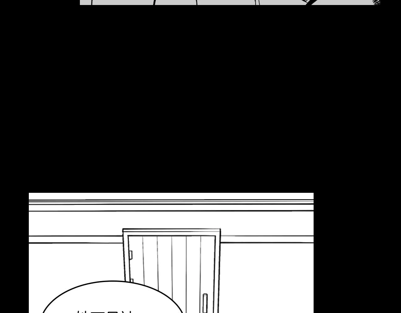 第16话 重启研究 第62页