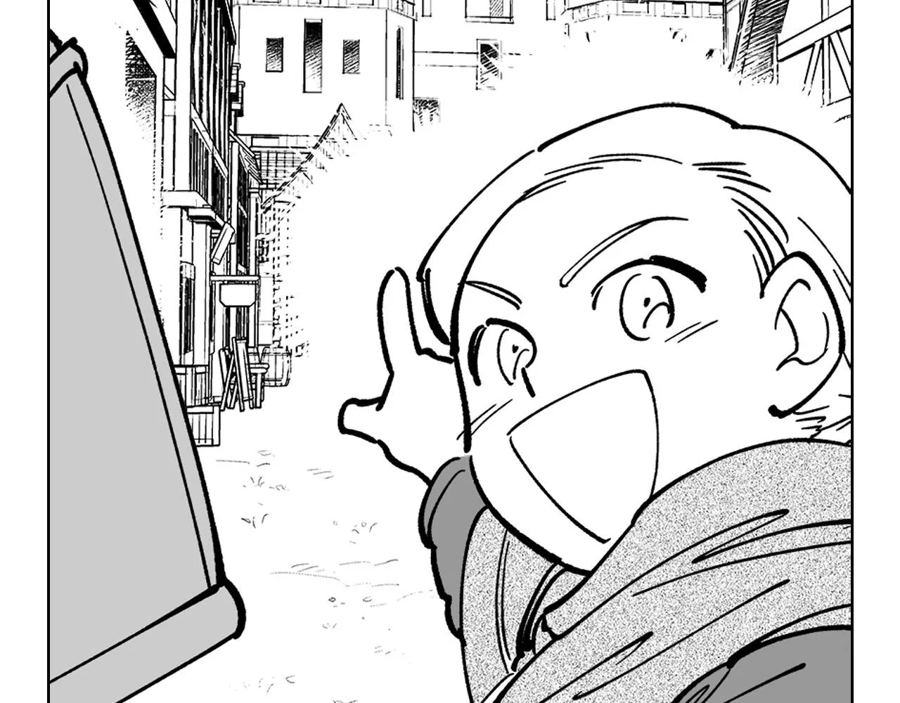 第17话 贤明的龙 第5页