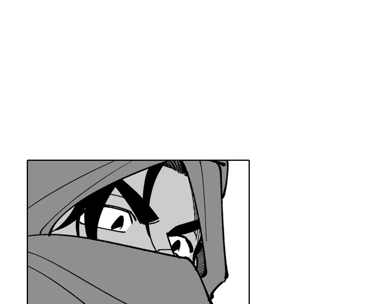 第17话 贤明的龙 第25页