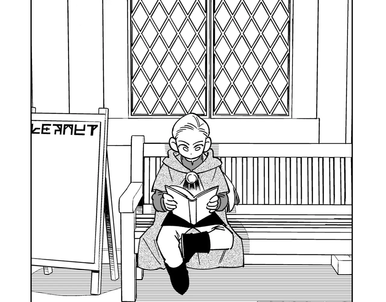 第17话 贤明的龙 第54页