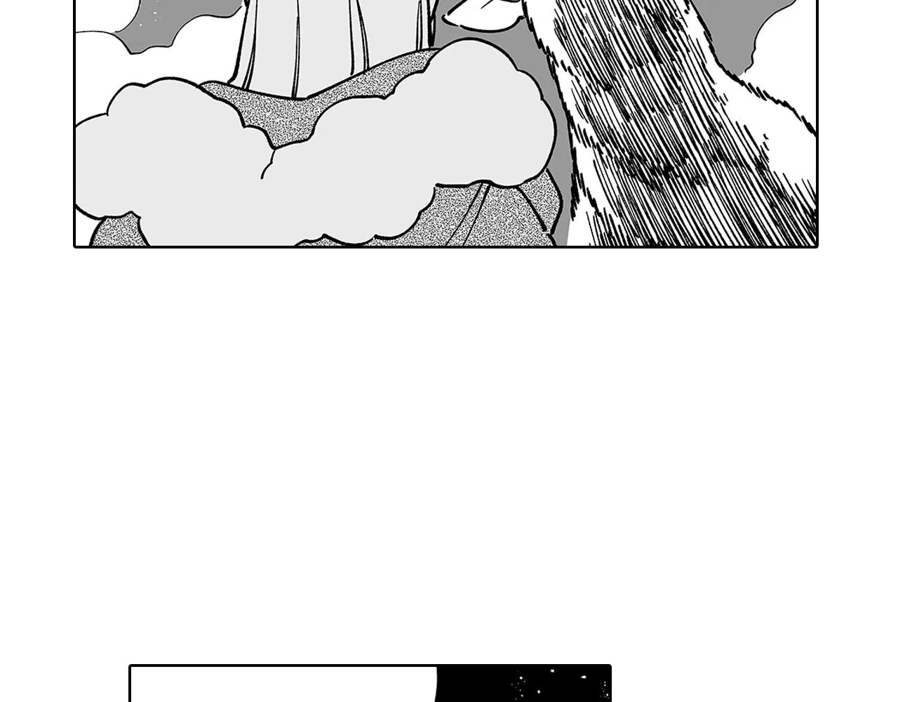 第17话 贤明的龙 第59页
