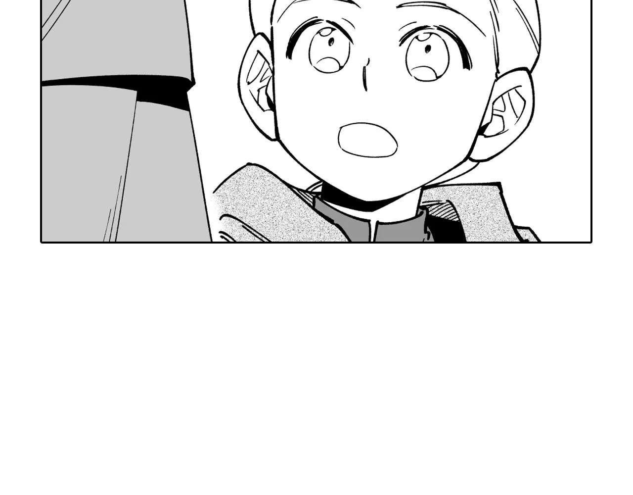 第17话 贤明的龙 第72页