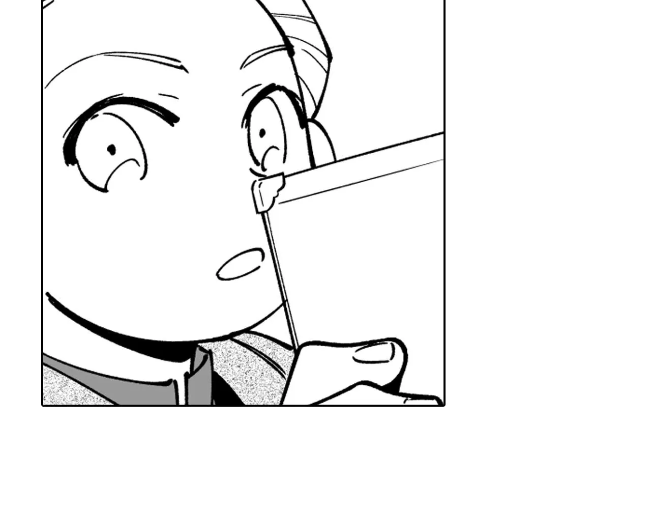 第17话 贤明的龙 第78页