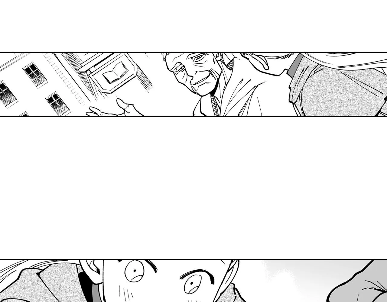 第18话 诛龙之战 第6页
