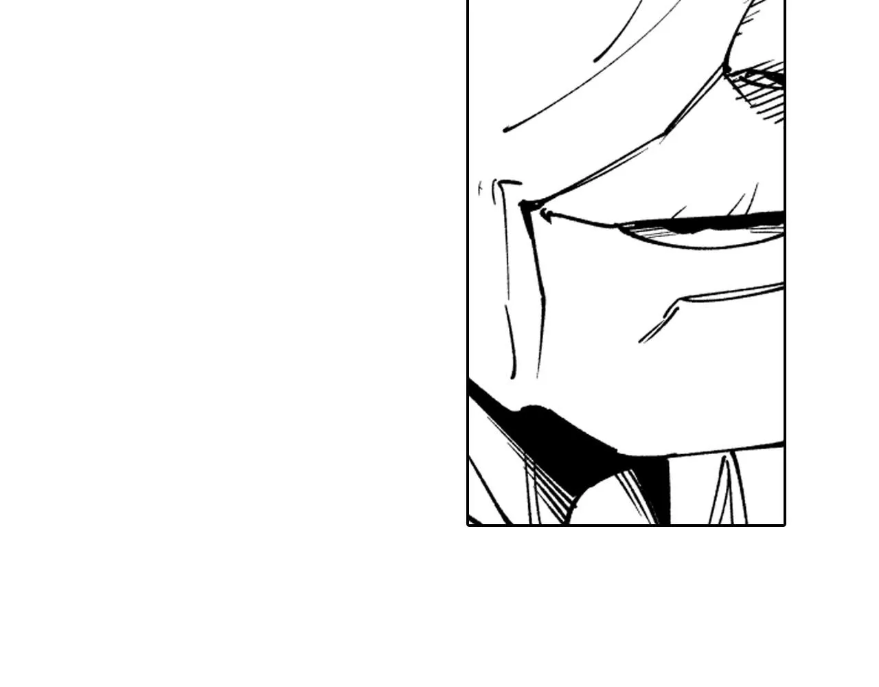 第18话 诛龙之战 第22页