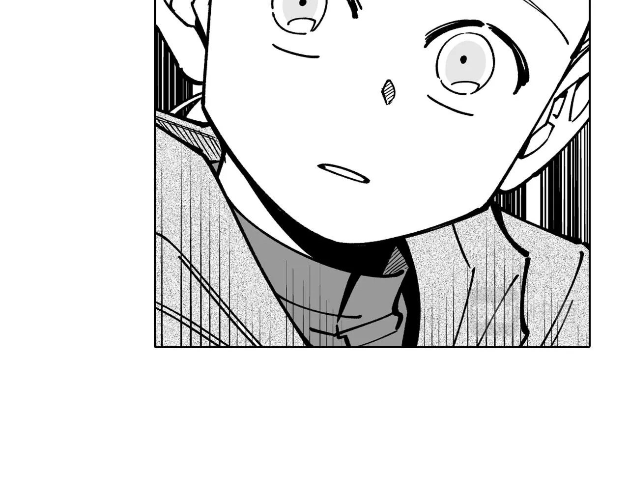 第18话 诛龙之战 第43页