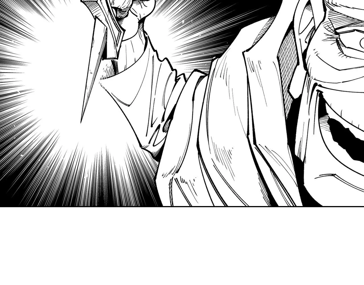 第18话 诛龙之战 第59页