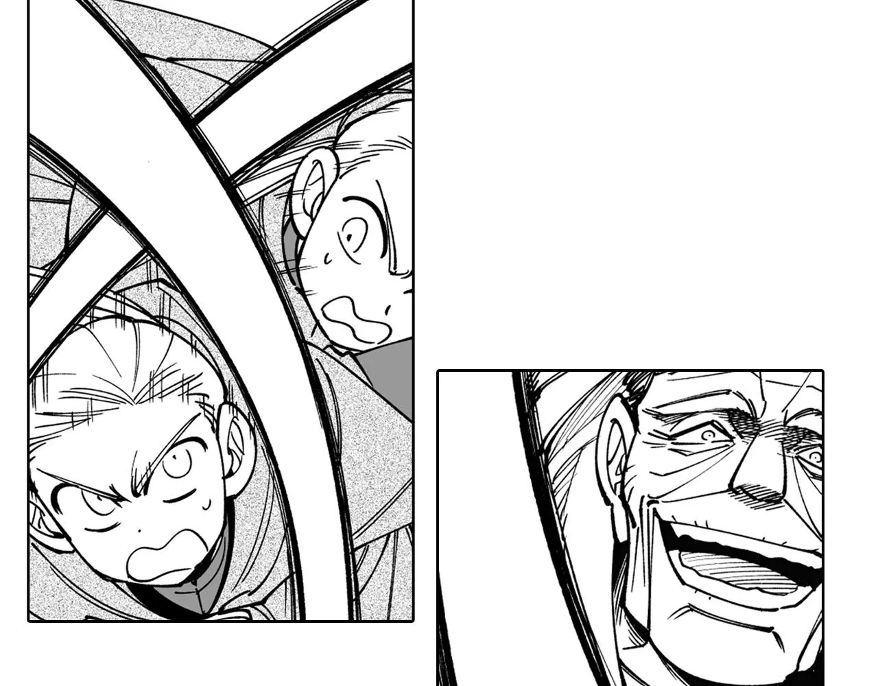 第18话 诛龙之战 第80页