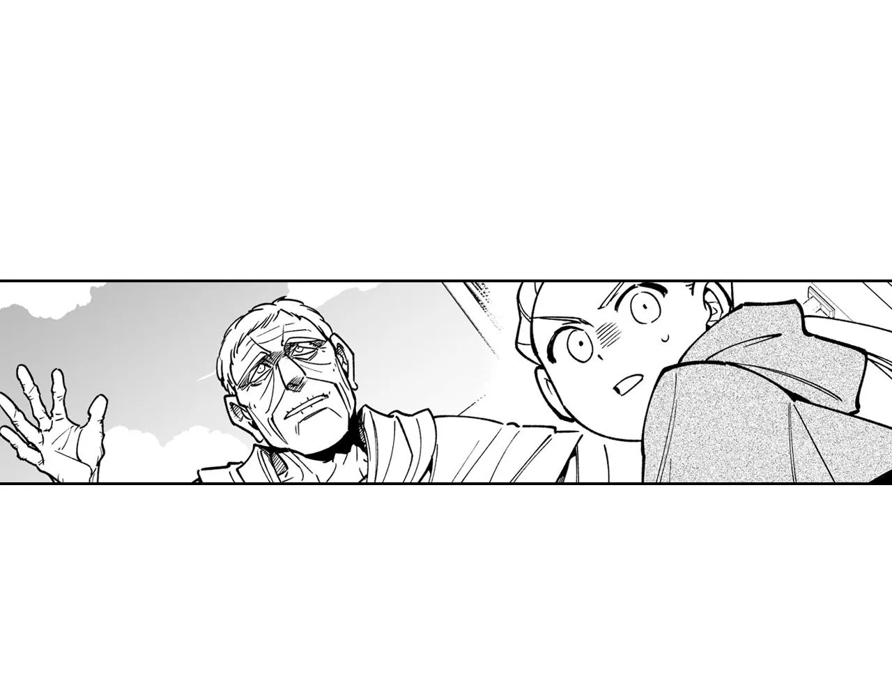 第18话 诛龙之战 第86页