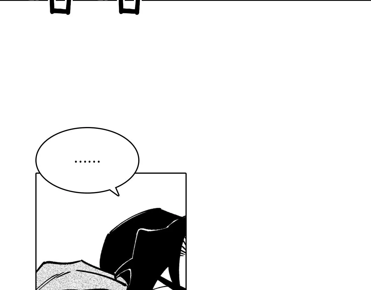 第19话 我们走吧 第75页
