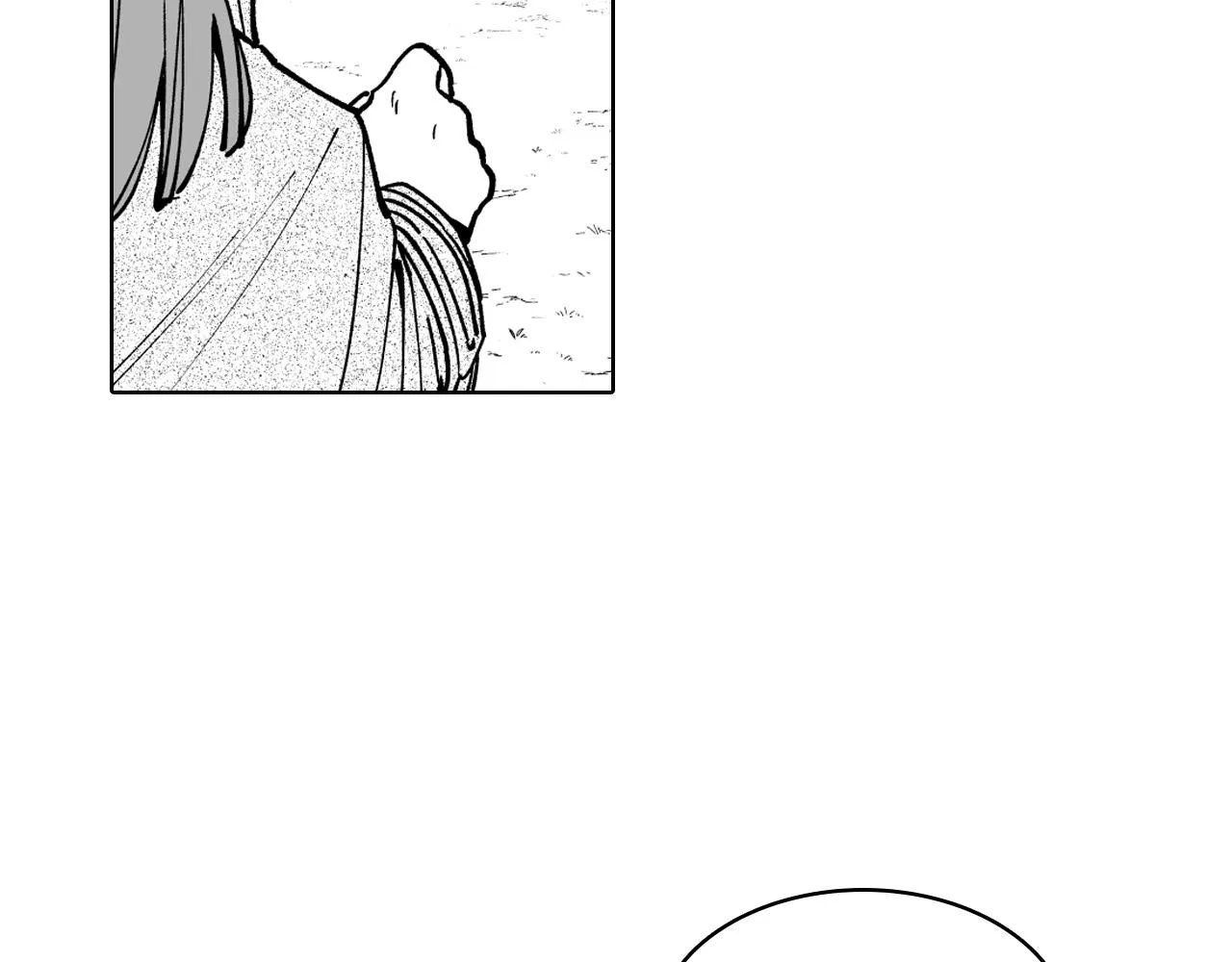 第20话 痛苦的回忆 第17页