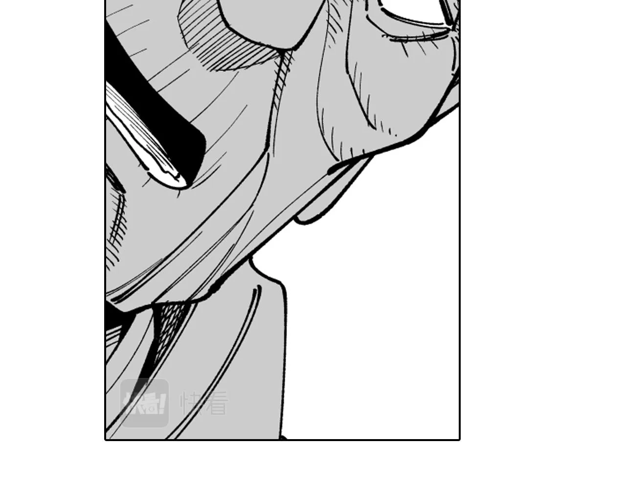 第20话 痛苦的回忆 第27页