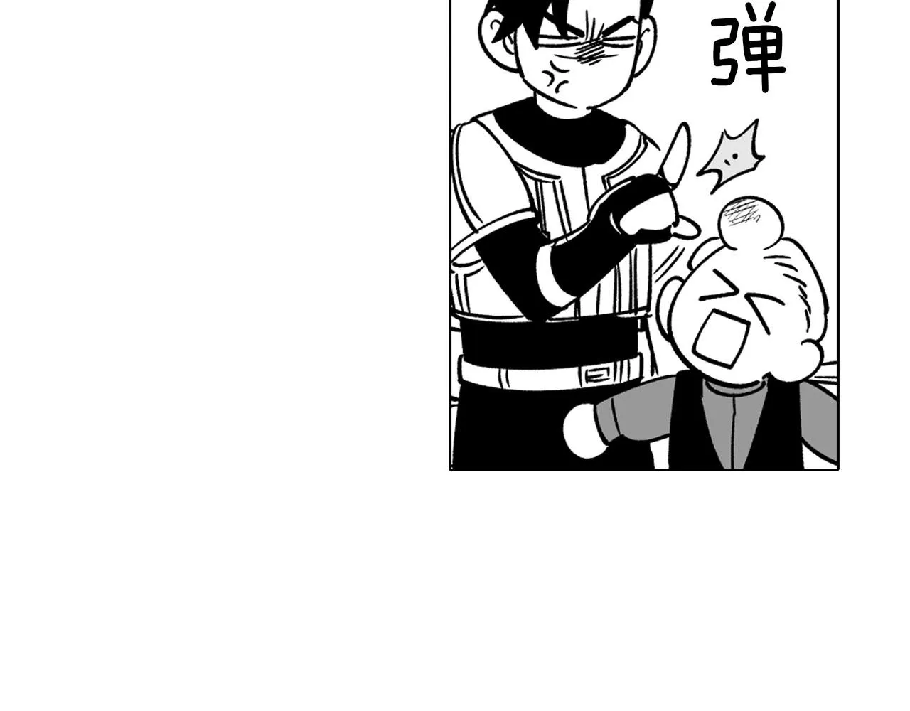 第22话 我有用吗？ 第31页