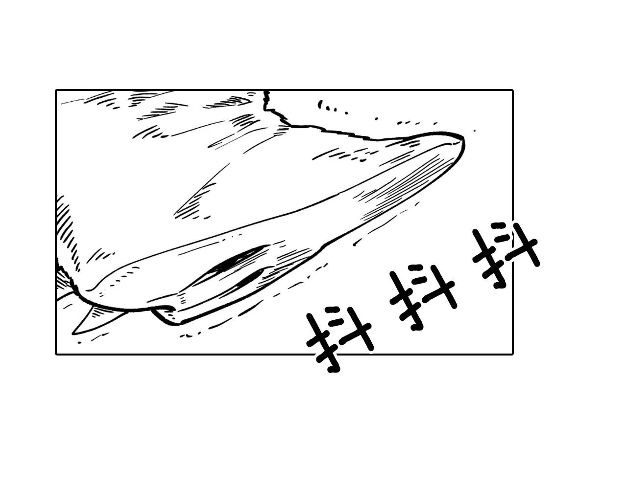 第22话 我有用吗？ 第63页