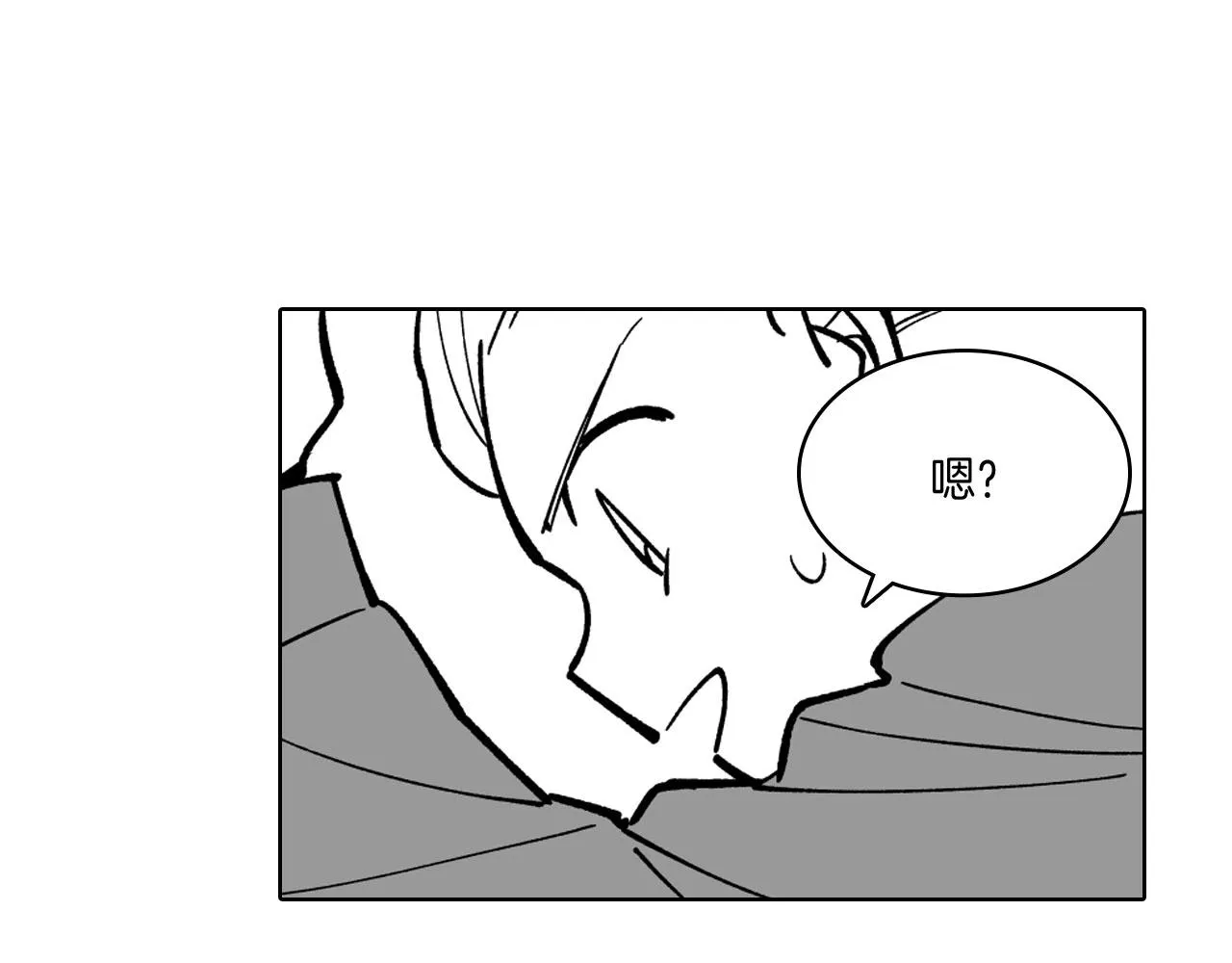 第22话 我有用吗？ 第64页