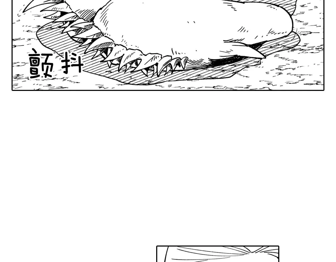 第22话 我有用吗？ 第68页