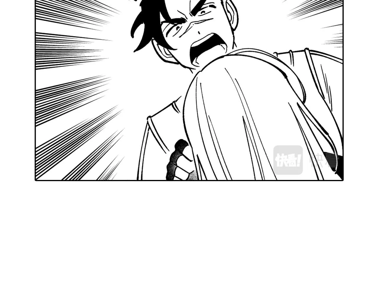 第23话 我不讨厌你 第59页