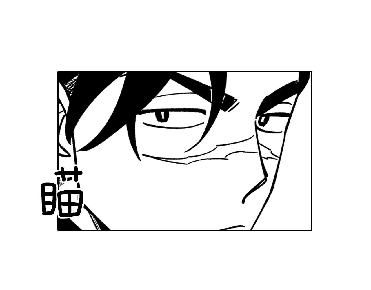 第24话 迪恩失踪了 第45页