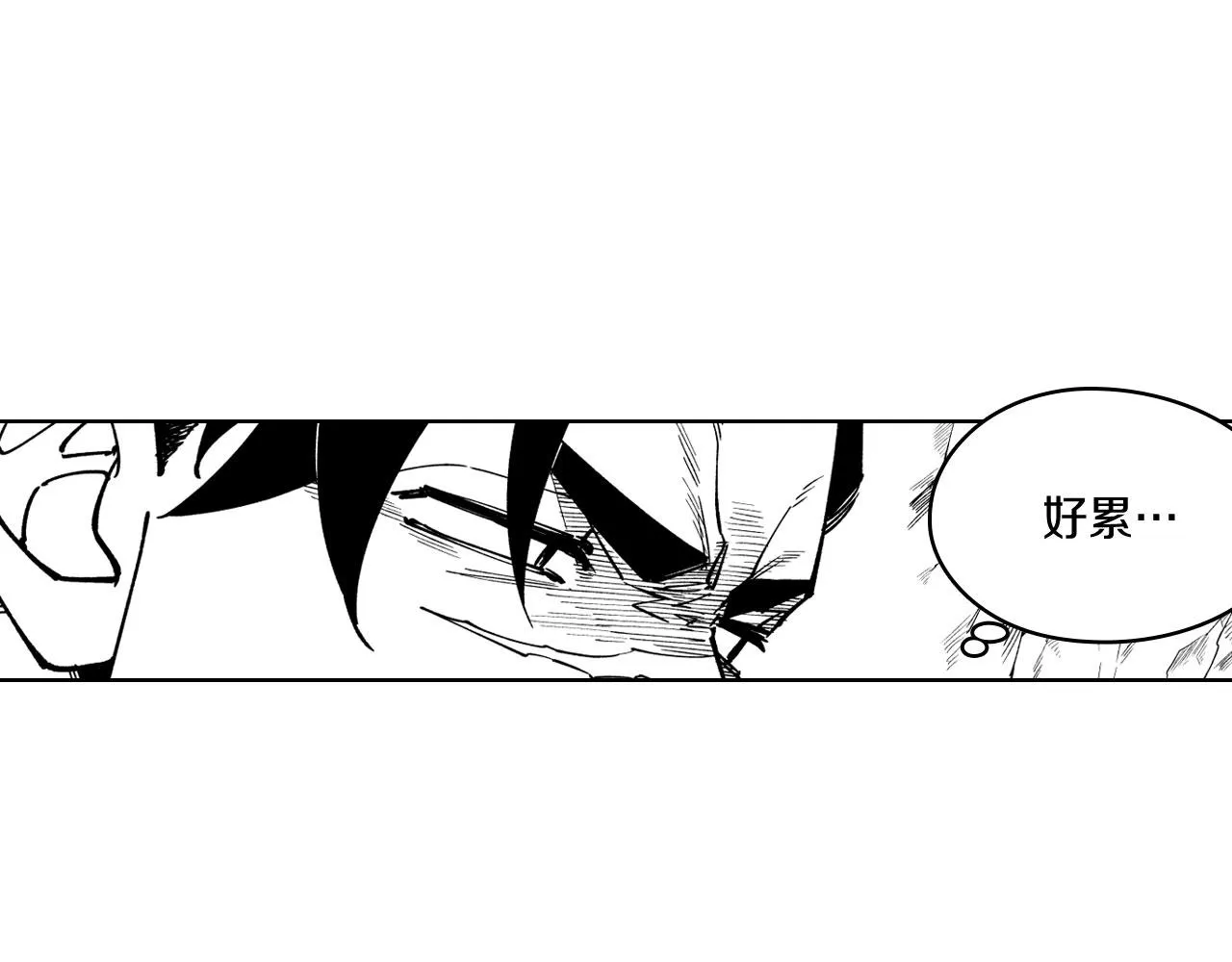 第24话 迪恩失踪了 第65页