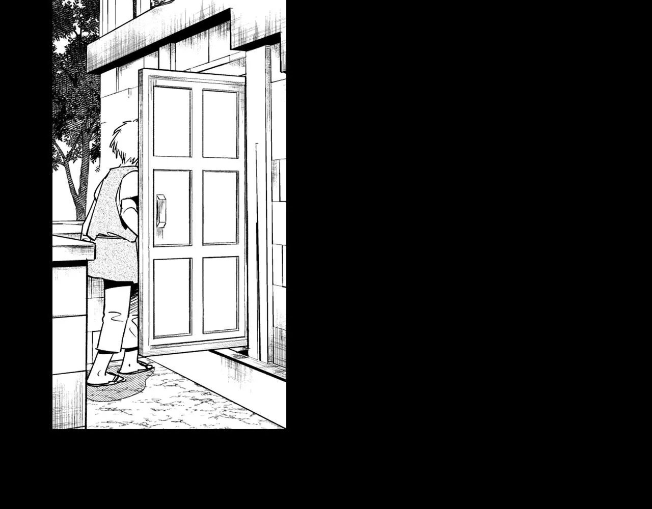第25话 龙的侍从 第16页