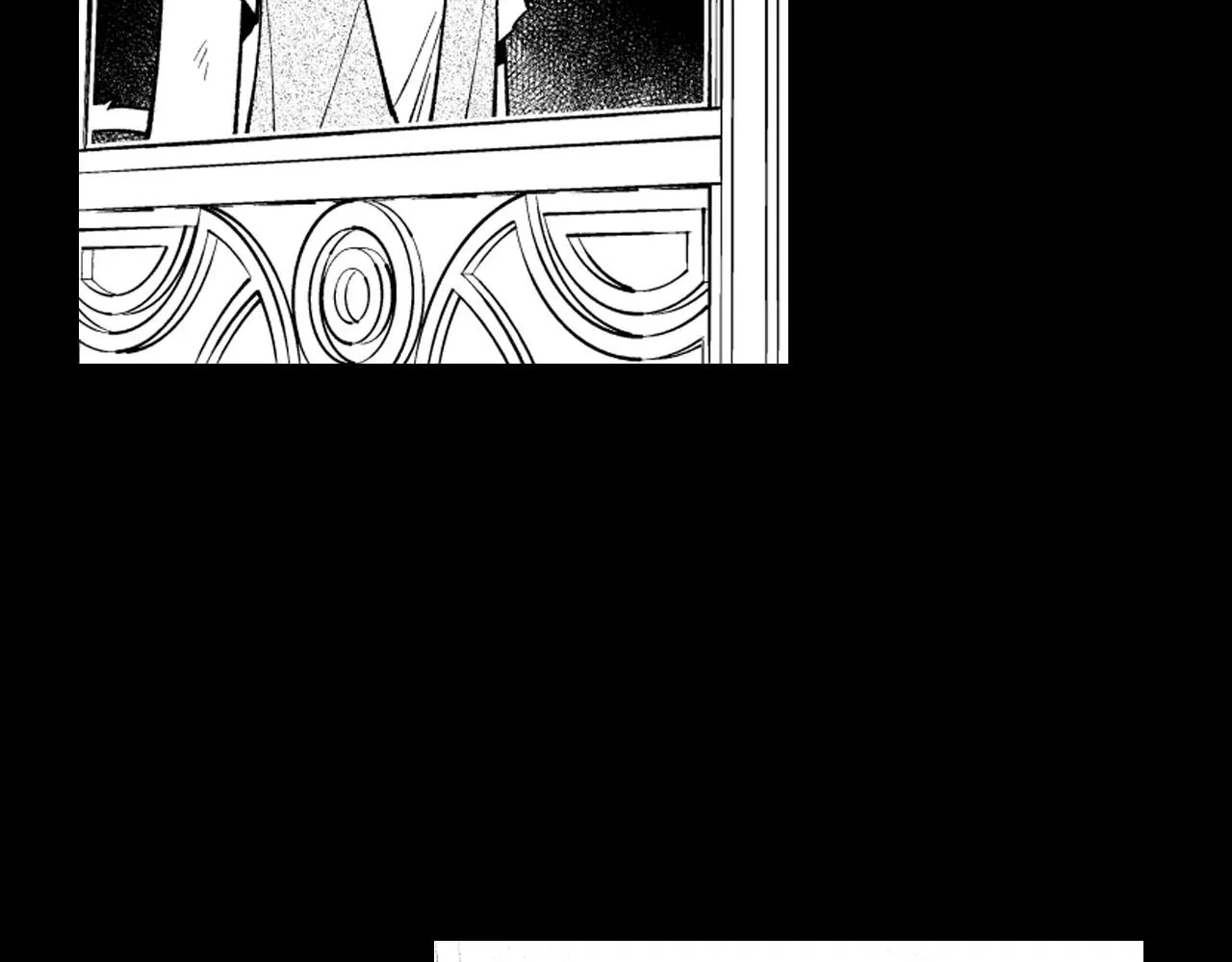 第25话 龙的侍从 第44页
