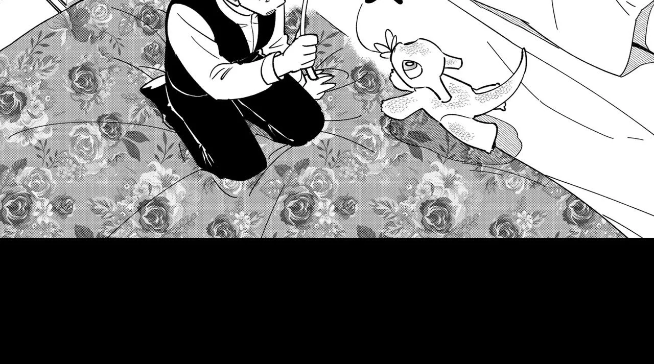第25话 龙的侍从 第83页