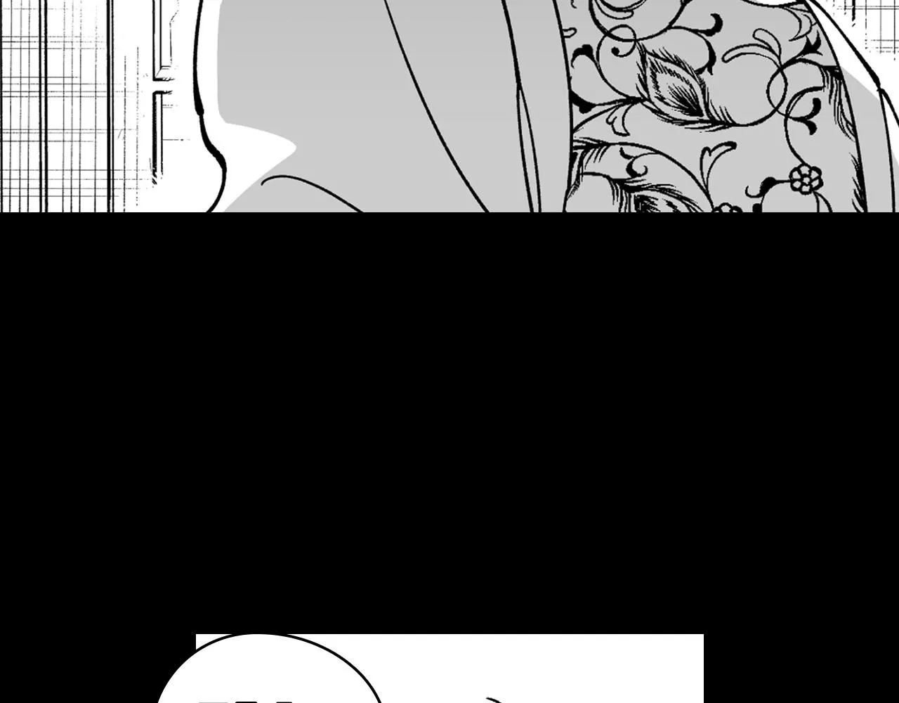 第26话 找到活路 第26页