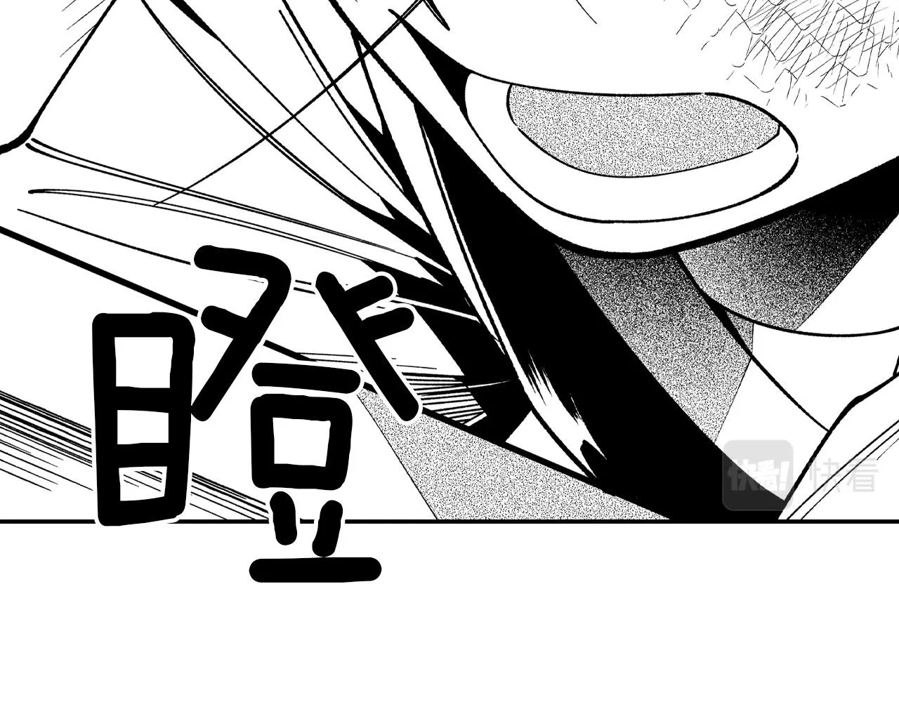 第68话 我也要战斗 第48页