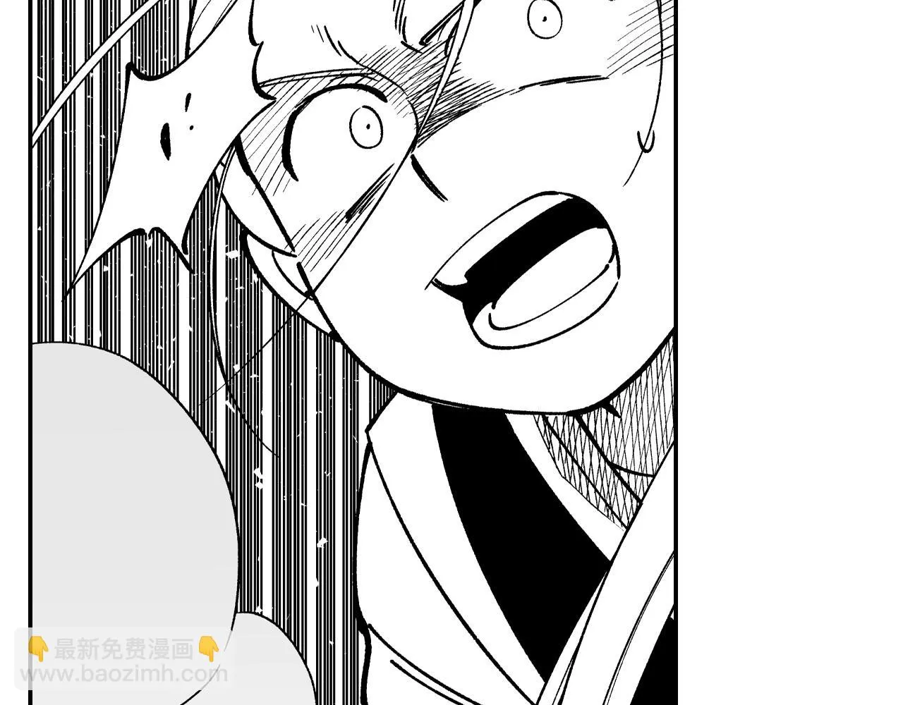第68话 我也要战斗 第67页