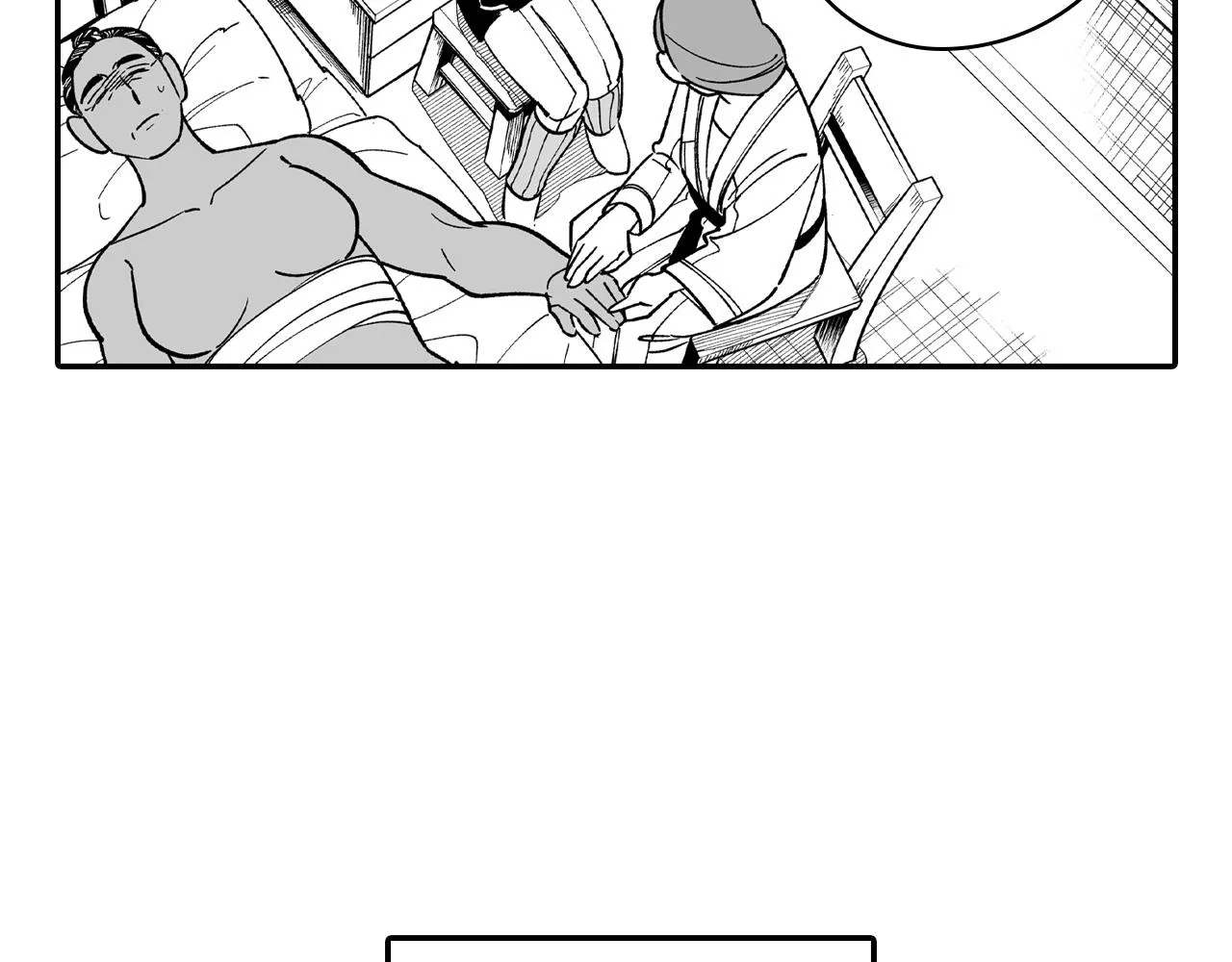 第67话 你的对手是我 第21页