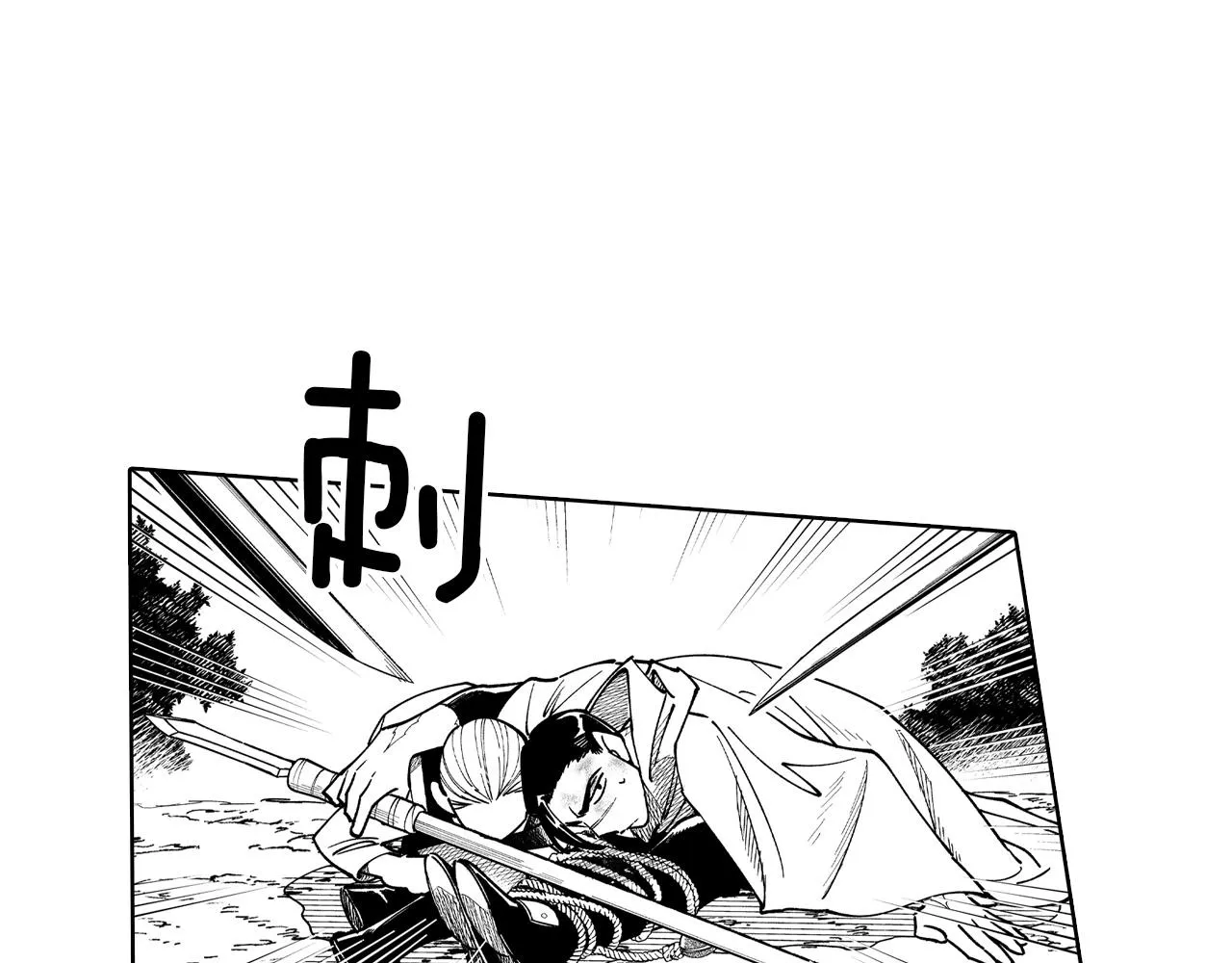第67话 你的对手是我 第49页