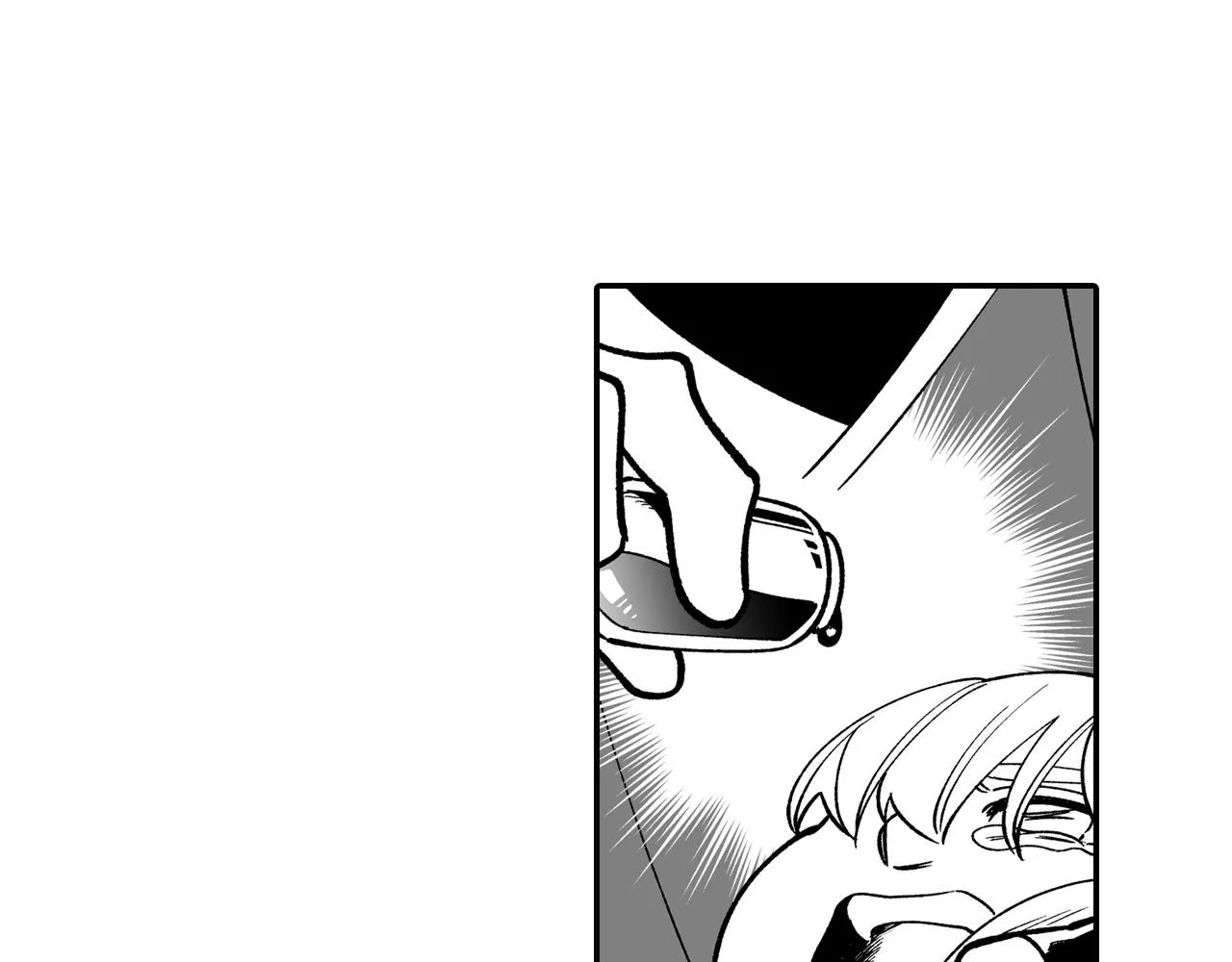 第65话 被迫应战 第18页