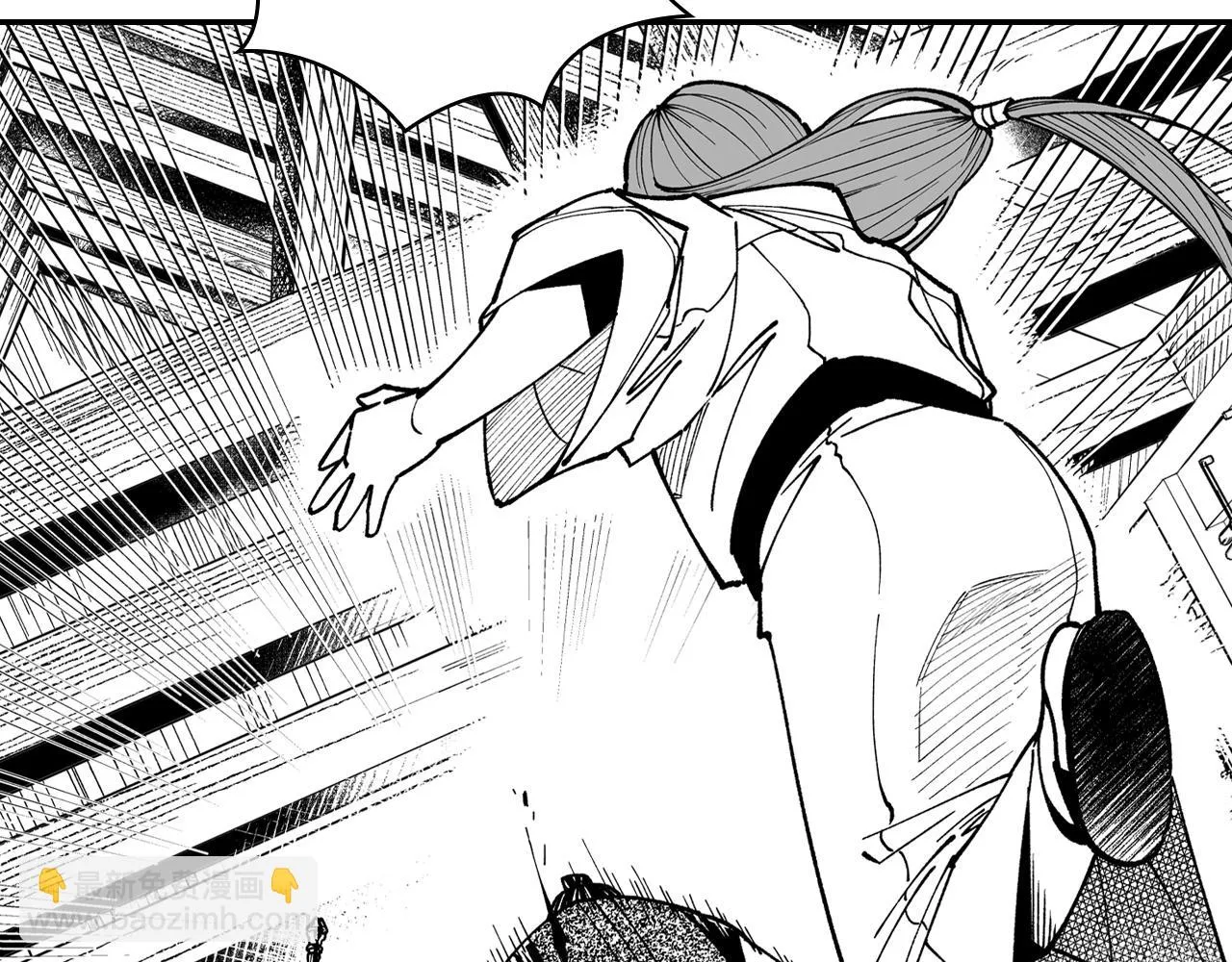 第65话 被迫应战 第46页