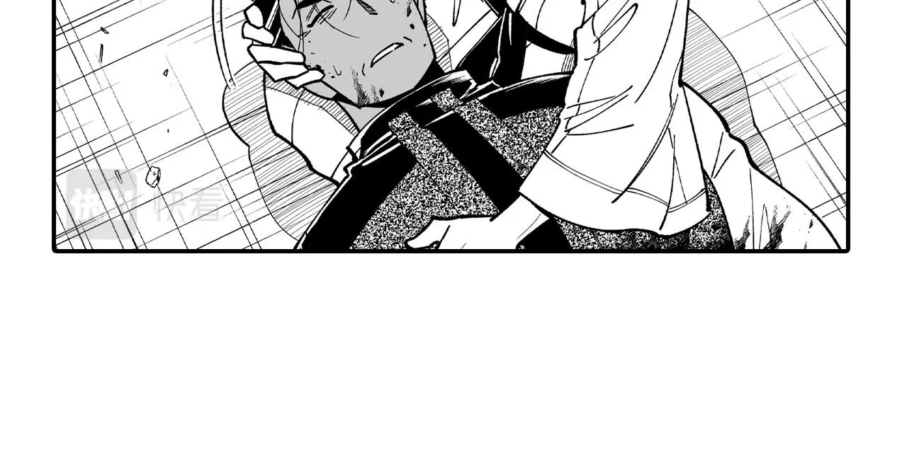 第65话 被迫应战 第51页
