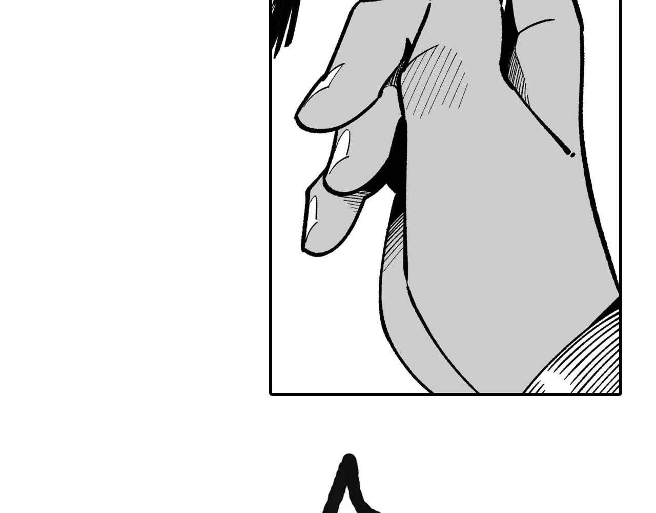 第65话 被迫应战 第53页