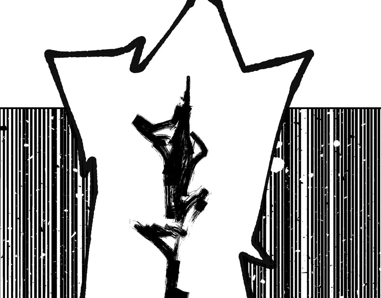 第65话 被迫应战 第54页