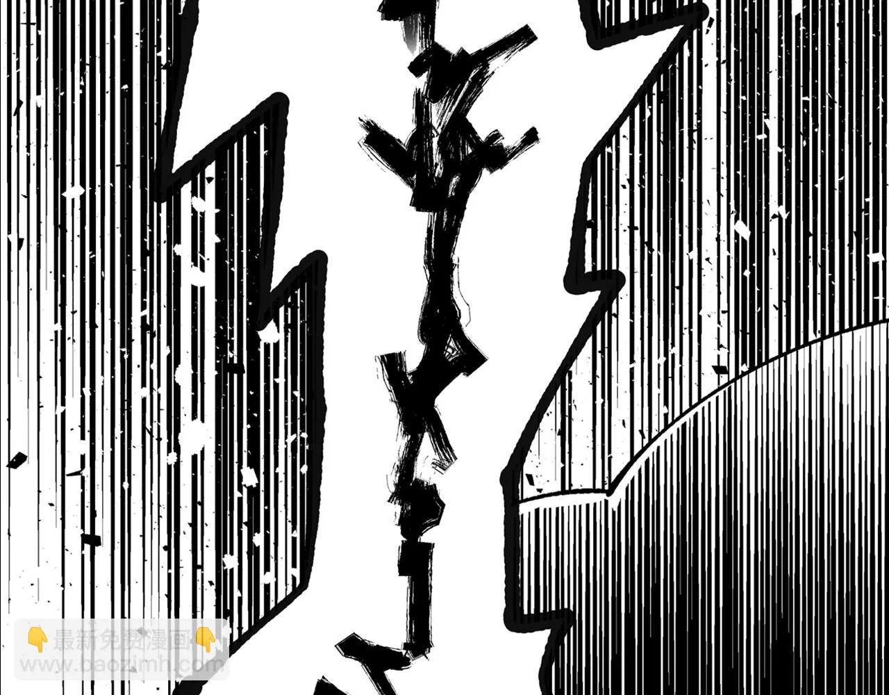 第65话 被迫应战 第55页