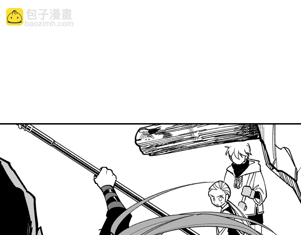 第65话 被迫应战 第73页