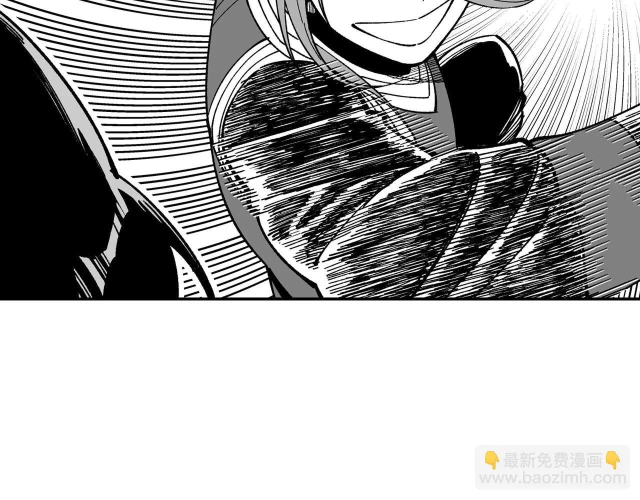 第65话 被迫应战 第86页
