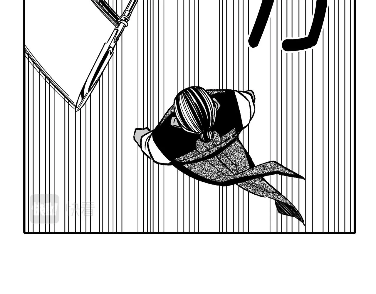 第63话 决斗 第52页