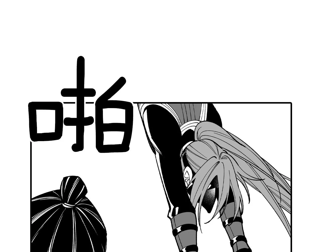 第63话 决斗 第65页