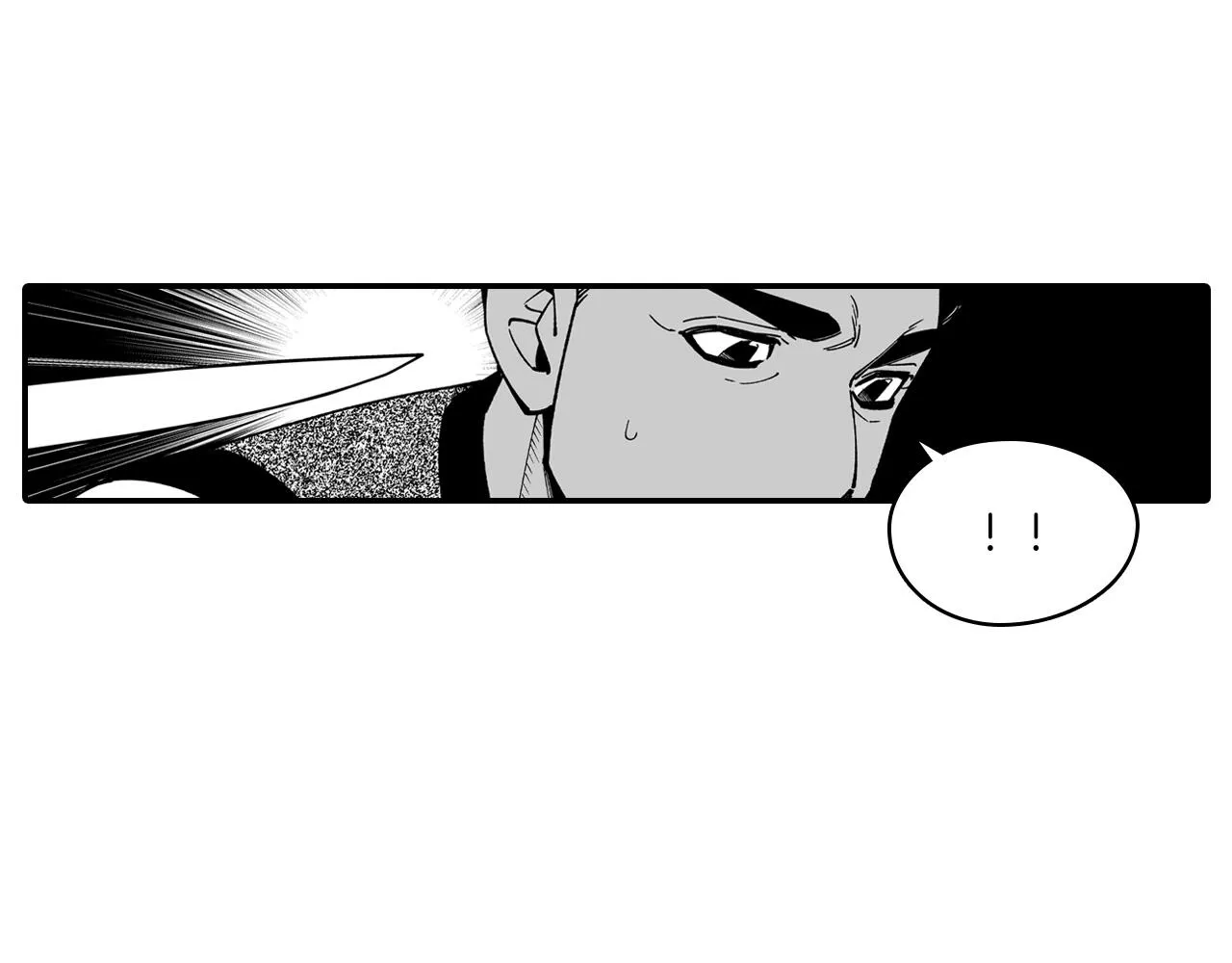 第62话 遭受袭击 第73页