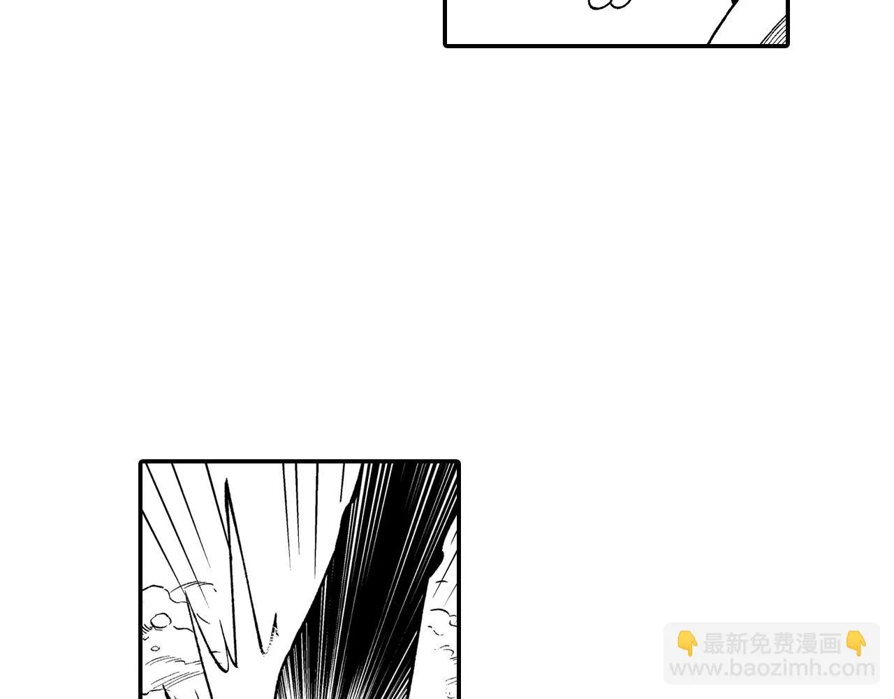 第61话 事件发生 第52页