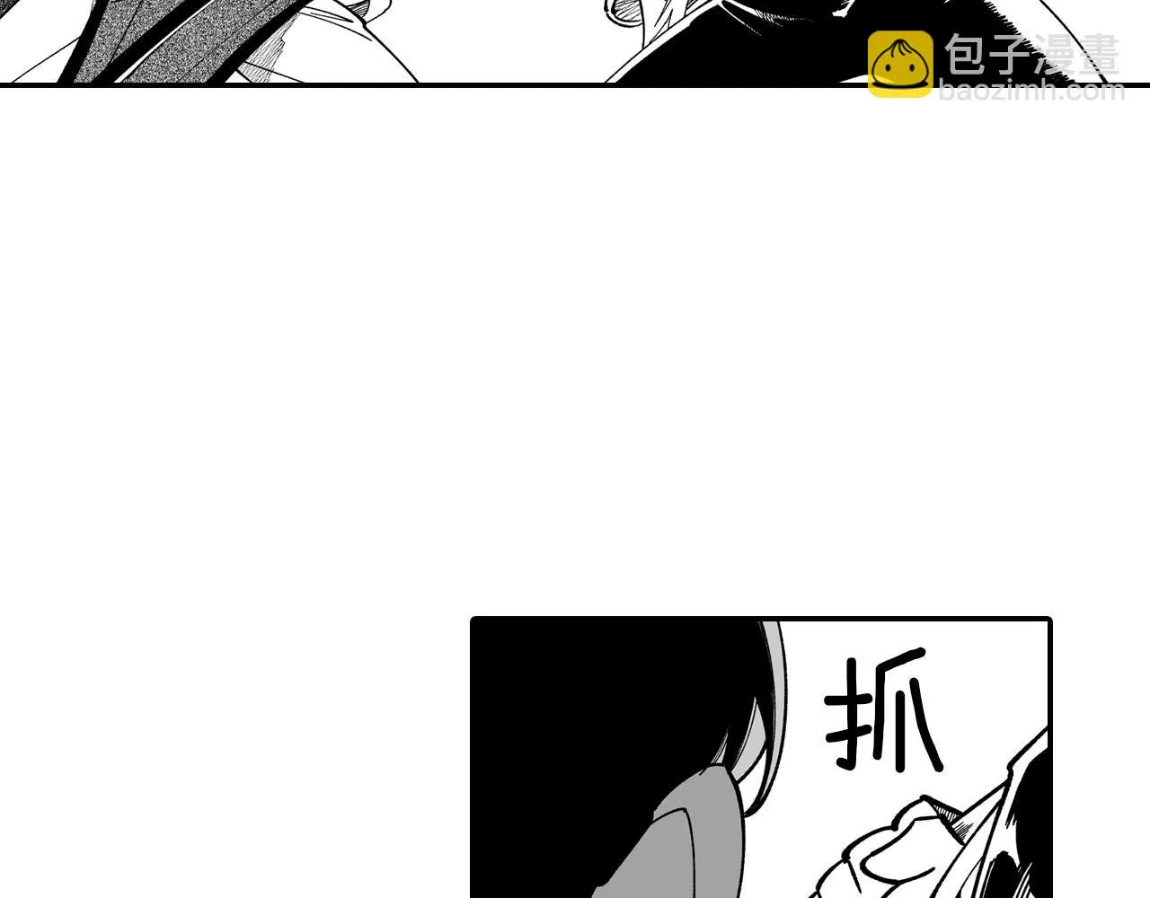 第61话 事件发生 第59页